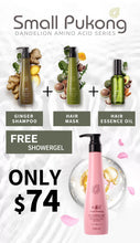 Load image into Gallery viewer, Ginger Root Shampoo + Daily Treatment Hair Mask + Hair Essence oil (free rose body wash)
