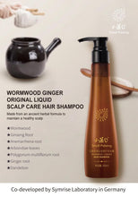 Load image into Gallery viewer, *New* Wormwood Ginger Scalp Care Shampoo
