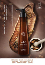 Load image into Gallery viewer, *New* Wormwood Ginger Body Wash
