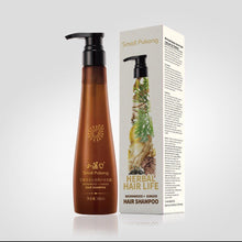Load image into Gallery viewer, *New* Wormwood Ginger Scalp Care Shampoo

